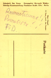 chagpar2.jpg (10016 byte)
